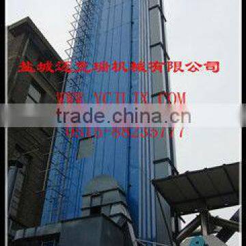 price grain dryer made in China