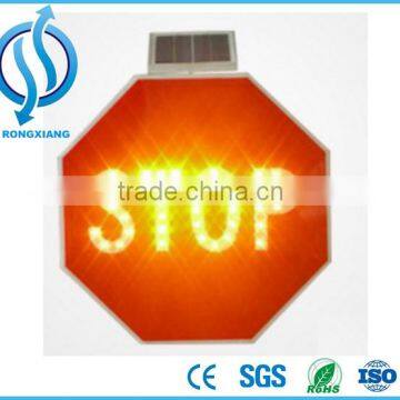The highway road safety board speed limit solar powered led flashing traffic sign