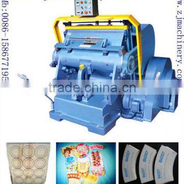 Market Best High Speed Paper Plate Machine photo-3