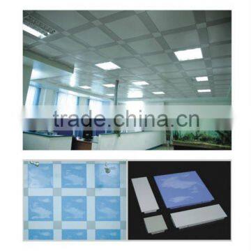 Aluminium Ceiling Tile./Combined ceiling (blue sky-white clouds)