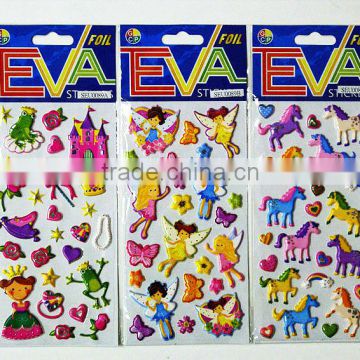 FOIL effect! 3D EVA sticker