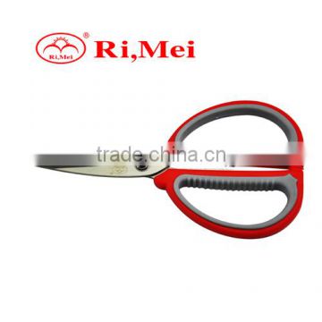 good quality home scissors plastic professional tailor scissors