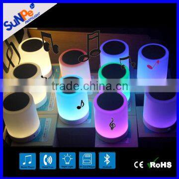 sweet color changing touch night light subwoofer music portable LED lamp Mini bluetooth speaker for mobile phone