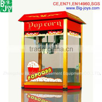 economic popcorn machine, home popcorn machine,automatic popcorn making machine