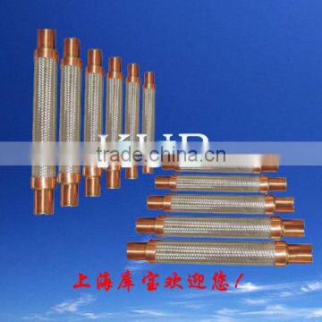 Vibration absorber 3/8