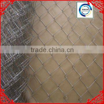 Anping Chain Link Fence Supplier