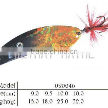 metal spoon fishing lure