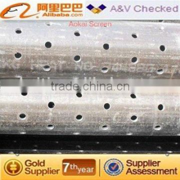 perforated liner(4-1/2"-10-3/4")