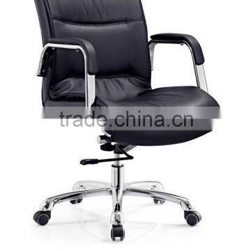 PU swivel office computer chair B211 Anqiao