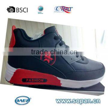 casual shoes with special PU upper for men