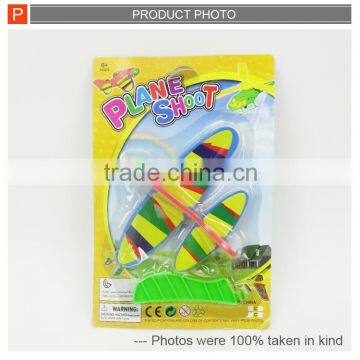Promotion Toy Plastic Mini Eject Flying Plane Rubber Band Toy for Kids photo-6