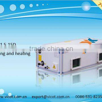 Air Handling Unit (Suspended Type)