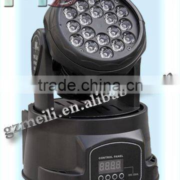 18pcs mini moving head light for sale