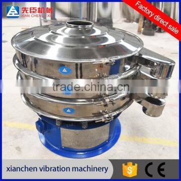 800mm Diameter Vibrating Screen Circular Shaker Sieve For Wastewater/ Powder Materials