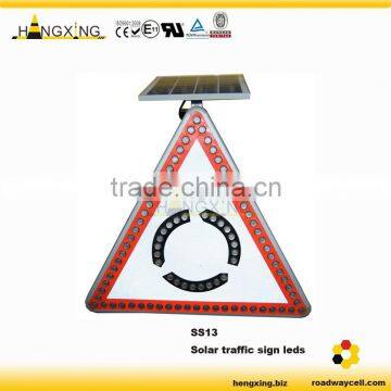 SS13  website electronic road sign