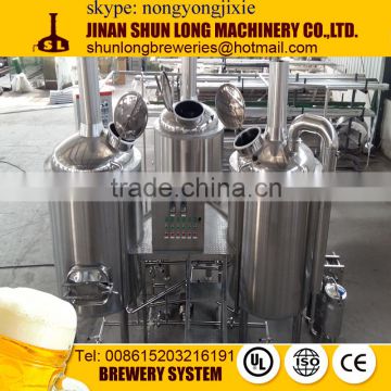 2000l/day industrial beer brewing equipment from China Manufacturer