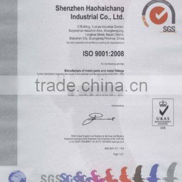 ISO9001