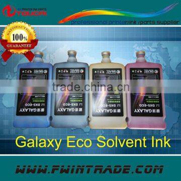 UD1612LC UD1812LC UD2512LC UD3212LD digital printer ink galaxy printing ink