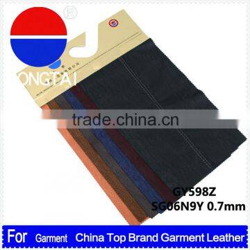 2015 wholesale Artificial blue king leather Factory direct sale