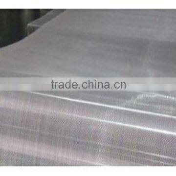 Hebei Lowest Price Stainless Steel Wire Mesh( ISO 9001) photo-4