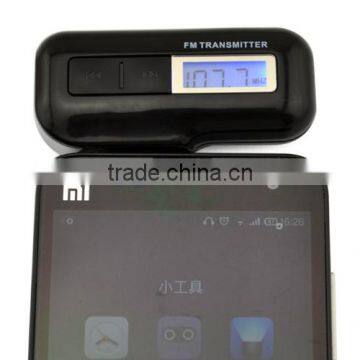 Best LCD display fm transmitter mobile phone