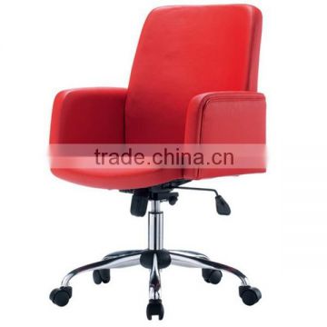 New Red Genuine Leather/Synthetic Leather Rotating Chair Office