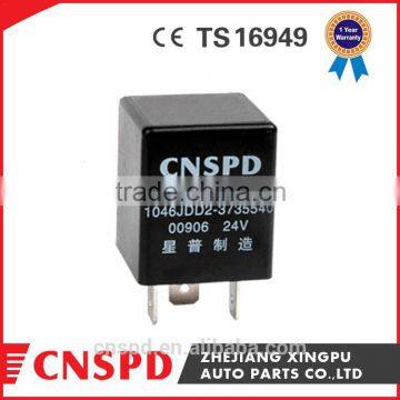 3 pins electronic flasher relay