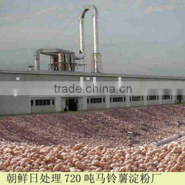 starch processing line airflow dryer machine