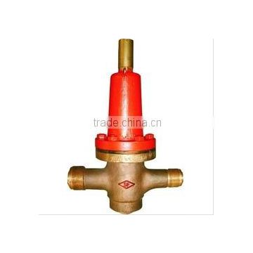 Air pressure valve