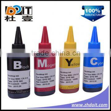 refill ink for PGI2100 for Canon MAXIFY MAXIFY MB5010