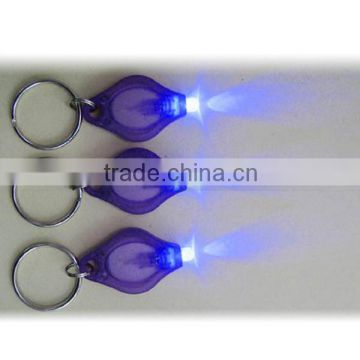 Purple Light 395-400nm LED Keychain UV Purple Light LED Flashlight Keychain