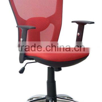 red breathless mesh office chair