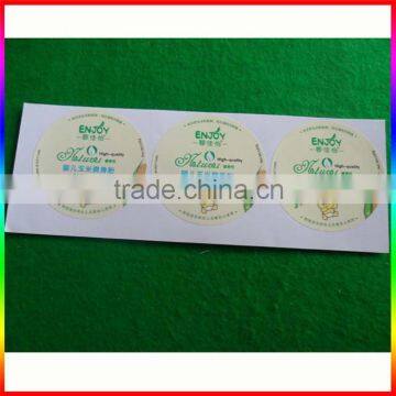 Round PVC/paper Self-adhesive Labels for Baby Talcum Powder Bottle photo-2