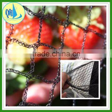 Hot sell garden anti bird netting made in china