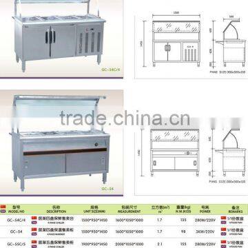 Chiller or Warm Cabinet