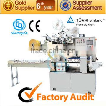 CD-320 Automatic Wet Tissue Packing Machine(5-30pcs/pack)