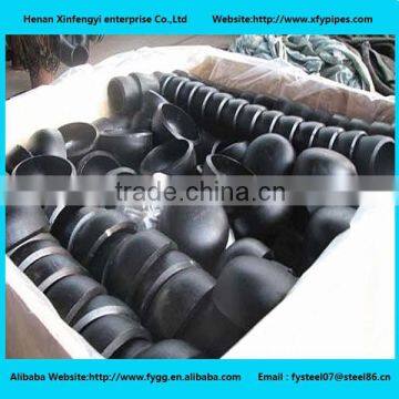 carbon steel pipe end cap fittings China pipe fitting supplier