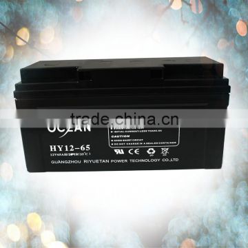 12v storage battery for e-bike scooter E-Moto