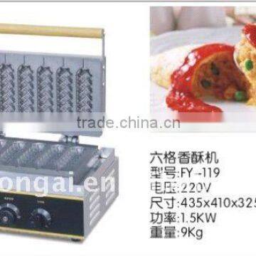 Muffin Crispy Machine