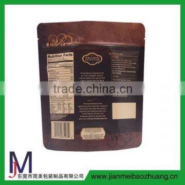 Hot Sale and Security Stand up Zipper Bag for Nuts Candy,stand up Pouch photo-2