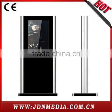 lcd media display 2013 new arrival advertising display digital signage