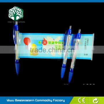 Printed Banner Pen, Name Printed Banner Pen, Animal Print Pens