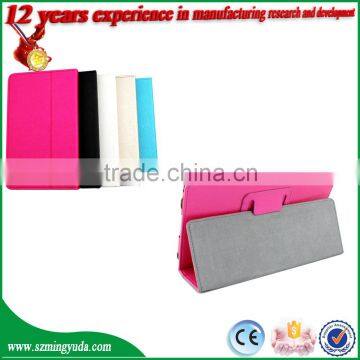 Hot Selling new Design leather Case for Lenovo S8-50 , Folio Leather Case for lenovo