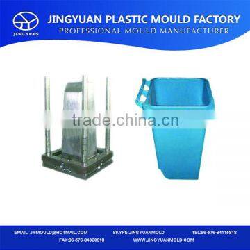 Plastic Dustbin Mould