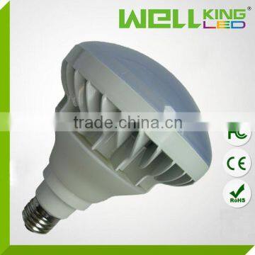 CE RoHS FCC 2200lm 20W IP65 E27 E26 100 - 277v led par light par38