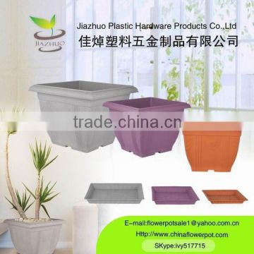 Square garden flower pot