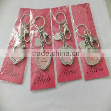 custom metal keychain,apple/heart /star shape photo frame key chain,photo-frame key holder