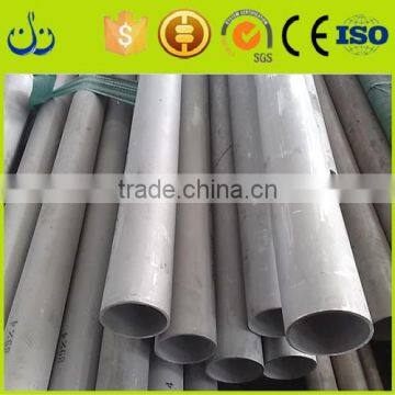 ASTM A213 TP304 Seamless Stainless Steel Pipe Precision Cold Rolled Stainless Steel Tube photo-5