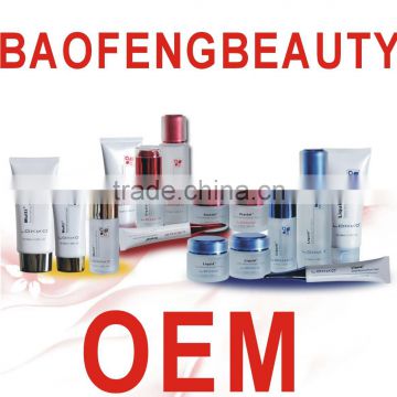 facial cleanser OEM private label facial cleanser facial tonic face cream body lotion cream oil guangzhou factroy