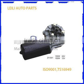 low price high quality regulator motor for machine